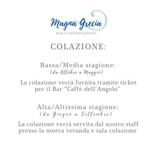 Magna Grecia B&B E Appartamenti カウローニア・マリーナ エクステリア 写真